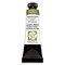 Daniel Smith Extra Fine Watercolor - Undersea Green, 15 ml Tube